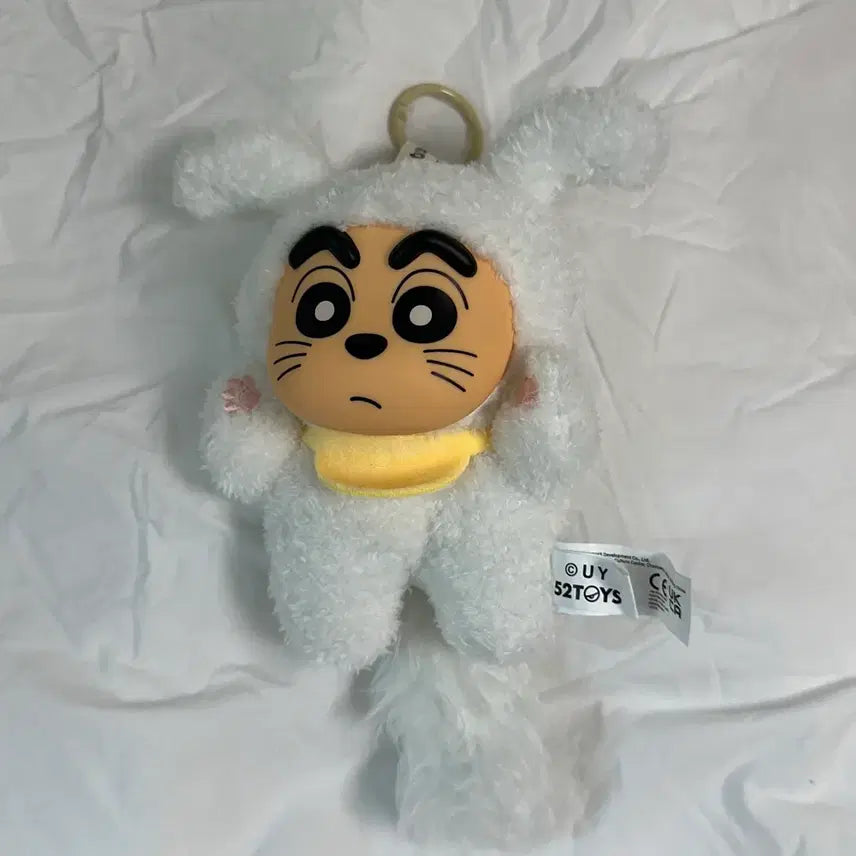 [BUNJANG] 52TOYS Shiro (Crayon Shin-chan) Plush Doll Keychain / 52TOYS 짱구 흰둥이 인형 키링 봉제인형