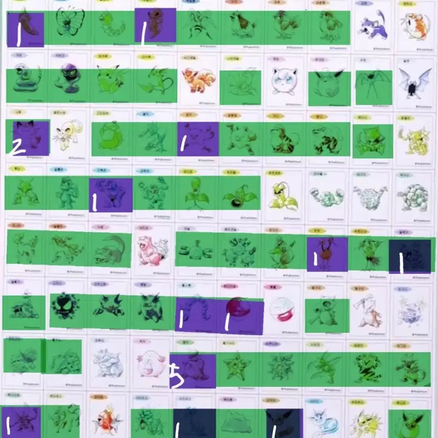 [BUNJANG] Pokemon Stickers Artwork Collection / 포켓몬 띠부씰 아트워크 컬렉션 교환 및 판매