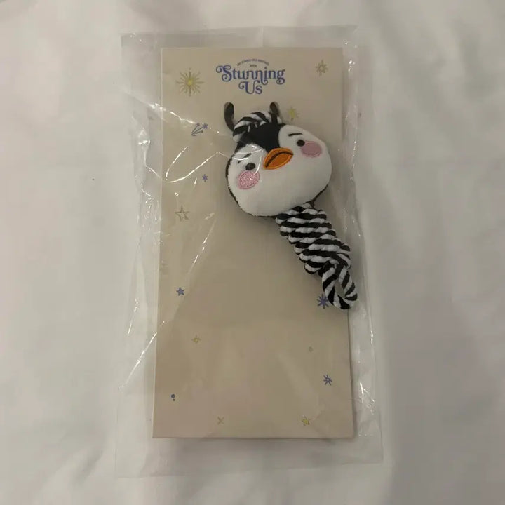 [BUNJANG] Lee Junho Stunning Us Baby Pengpengi Strap Keychain (Sealed) / 이준호 stunning us 베이비 펭펭이 스트랩 키링 미개봉 새상품