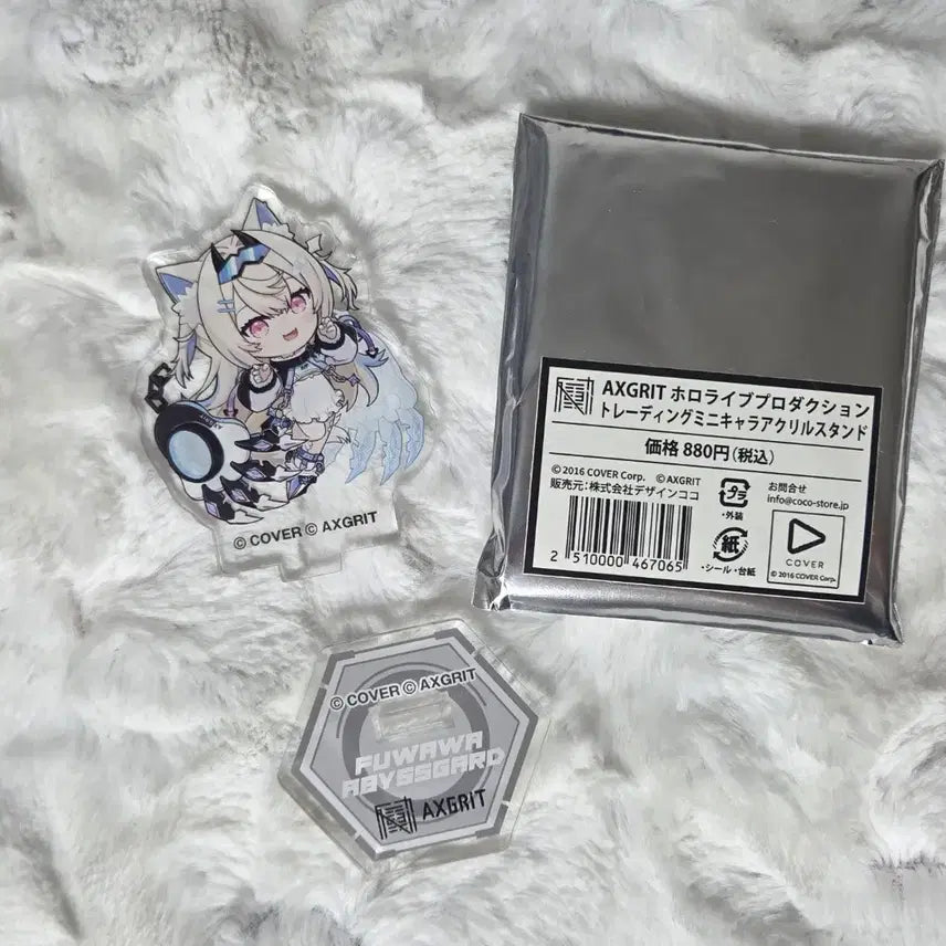 [BUNJANG] Hololive axgrit advent Fuwawa Mini Acrylic Stand / 홀로라이브 axgrit advent 후와와 sd 미니 아크릴 스탠드
