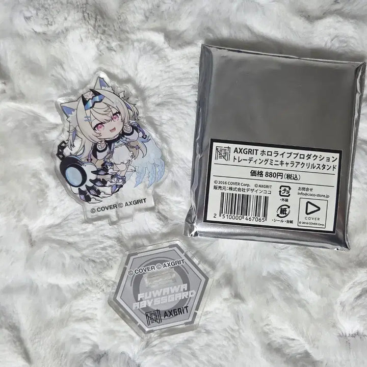 [BUNJANG] Hololive axgrit advent Fuwawa Mini Acrylic Stand / 홀로라이브 axgrit advent 후와와 sd 미니 아크릴 스탠드