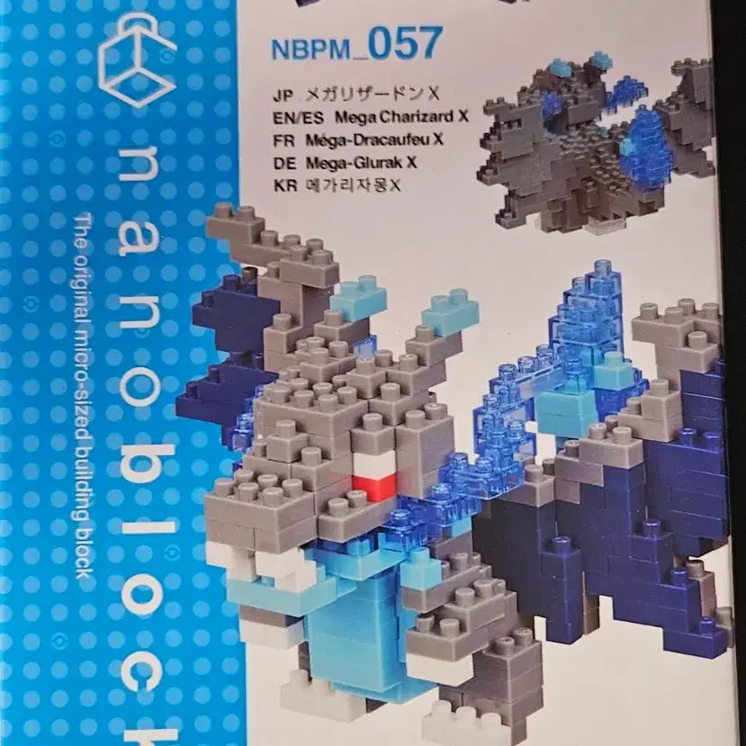 [BUNJANG] Mega Charizard X LEGO Figure (Sealed) / 메가리자몽x 레고 피규어(미개봉)