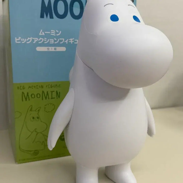 [BUNJANG] Taito Moomin Large Figure 30cm (Japan Limited/Discontinued) / [일본한정/단종] 타이토 무민 피규어 30cm