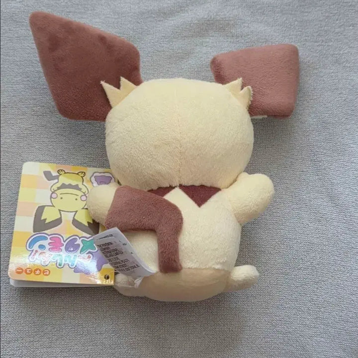 [BUNJANG] Pokemon Metamon Pichu Transformation Plush / 피츄 포켓몬 변신 메타몽 피츄 봉제인형