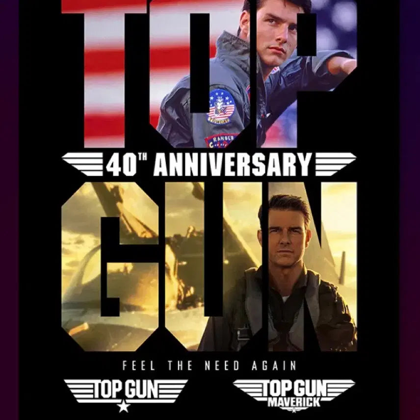 [BUNJANG] Top Gun: Maverick 40th Anniversary Dolby Poster &amp; Wingman Poster Bundle / [탑건: 매버릭] {2종일괄} 40주년 돌비포스터, 윙맨 포스터