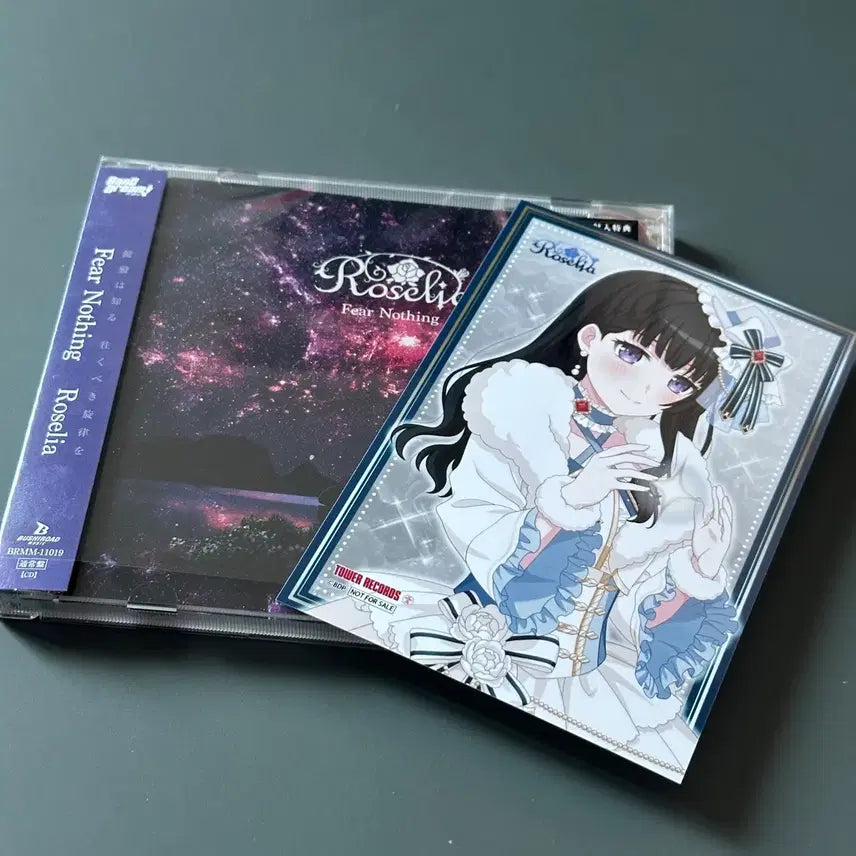 [BUNJANG] BanG Dream! Roselia 19th Single "Fear Nothing" Album (Includes Store Exclusive Bromide) / 뱅드림 로젤리아 19th 싱글 Fear Nothing 앨범(점포특전포함)