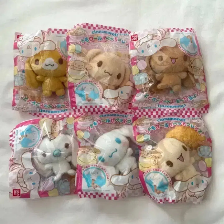 [BUNJANG] Cinnamoroll Friends Finger Puppet Full Set Bundle / 시나모롤 프렌즈 손가락인형 풀세트 일괄