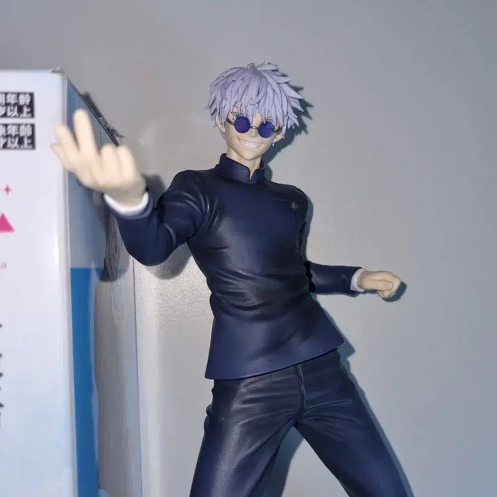 [BUNJANG] Jujutsu Kaisen Satoru Gojo Luminasta Figure 5th Anniversary (Retro Arc) / 주술회전 고죠 사토루 루미나스타 피규어 5주년 고전 회옥옥절