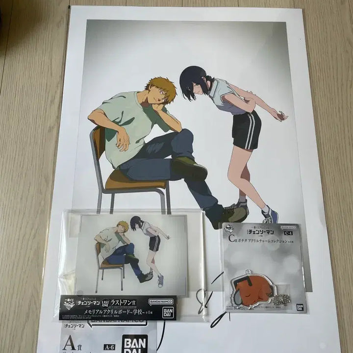[BUNJANG] Chainsaw Man Ryūgu Rena Last One Prize A Prize C Bundle Set / (미개봉) 체인소맨 레제 라스트원, A상, C상 일괄 판매