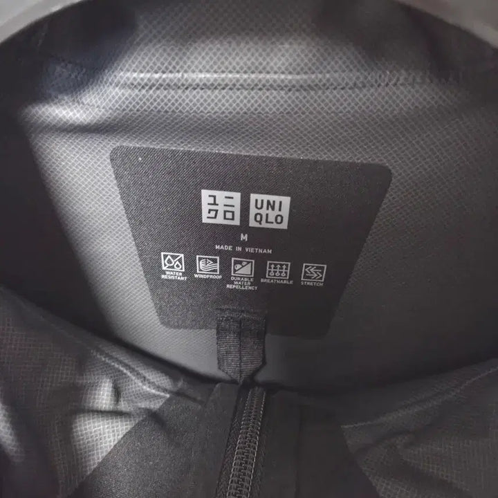 [BUNJANG] Uniqlo Blocktech Hooded Jacket Black M / 유니클로 블록테크 후드 블랙 M 사이즈