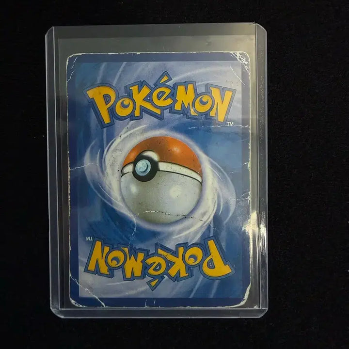 [BUNJANG] 2011 Reshiram BW1 Trading Card / 2011 레시라무 BW1