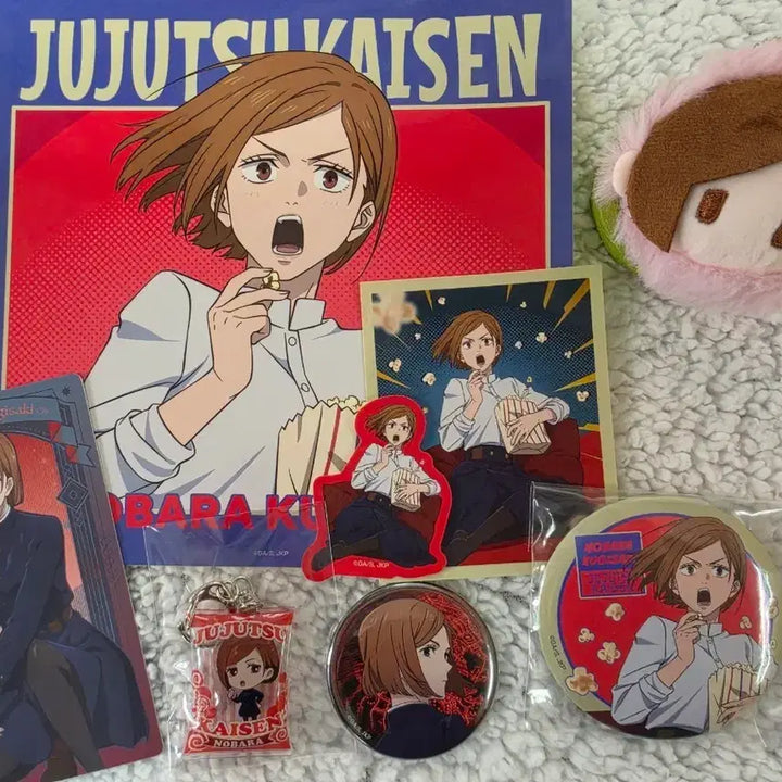 [BUNJANG] Jujutsu Kaisen Kugisaki Nobara Goods Set (Sealed) / 주술회전) 노바라 쿠기사키 굿즈 세트(4)