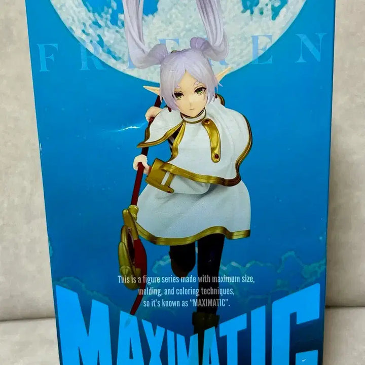 [BUNJANG] Banpresto Frieren: Beyond Journey&