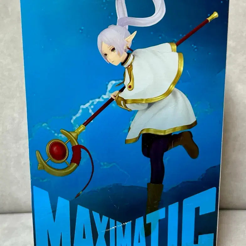 [BUNJANG] Banpresto Frieren: Beyond Journey&