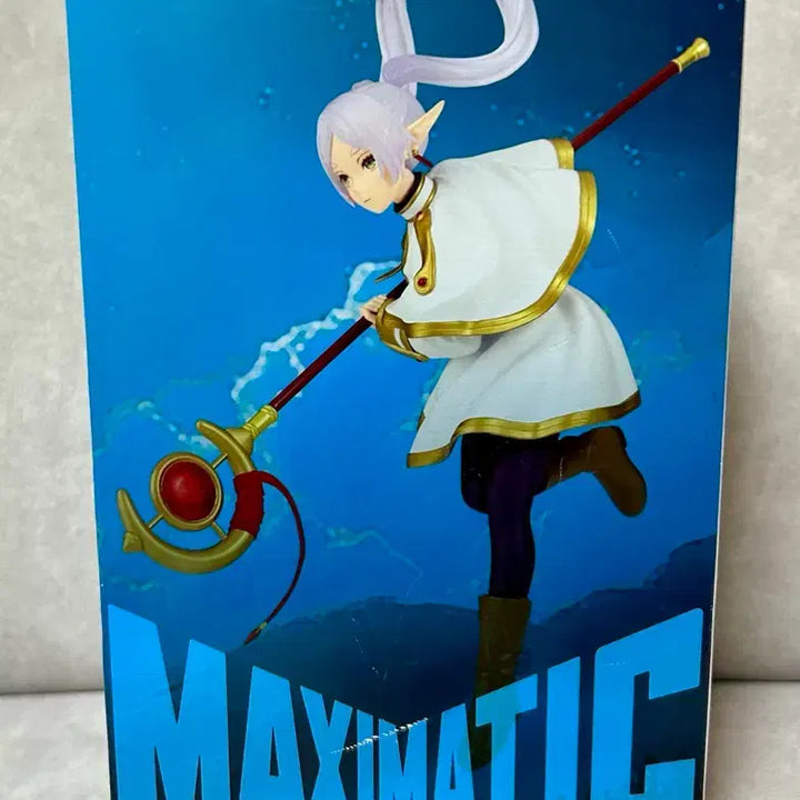 [BUNJANG] Banpresto Frieren: Beyond Journey&