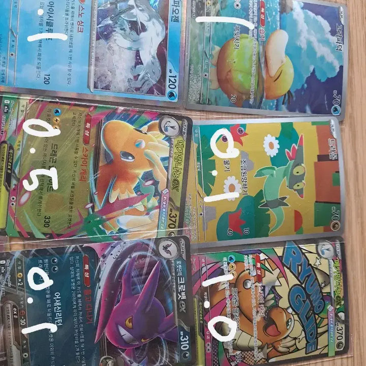 [BUNJANG] Pokemon Card Game XY Series Bundle Set / 포켓몬 카드 게임 XY 시리즈 일괄