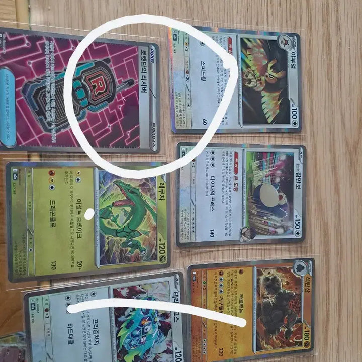 [BUNJANG] Pokemon Card Game XY Series Bundle Set / 포켓몬 카드 게임 XY 시리즈 일괄
