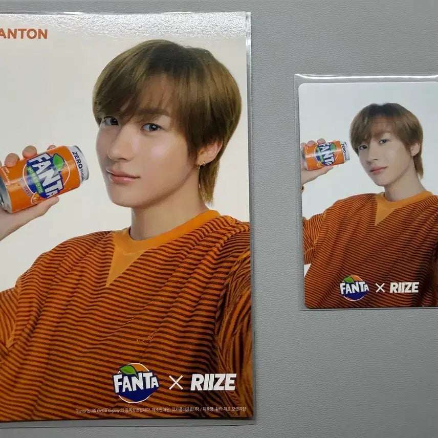 [BUNJANG] RIIZE Anton Fanta Photocard + Postcard Set / 라이즈 앤톤 환타 포카+엽서