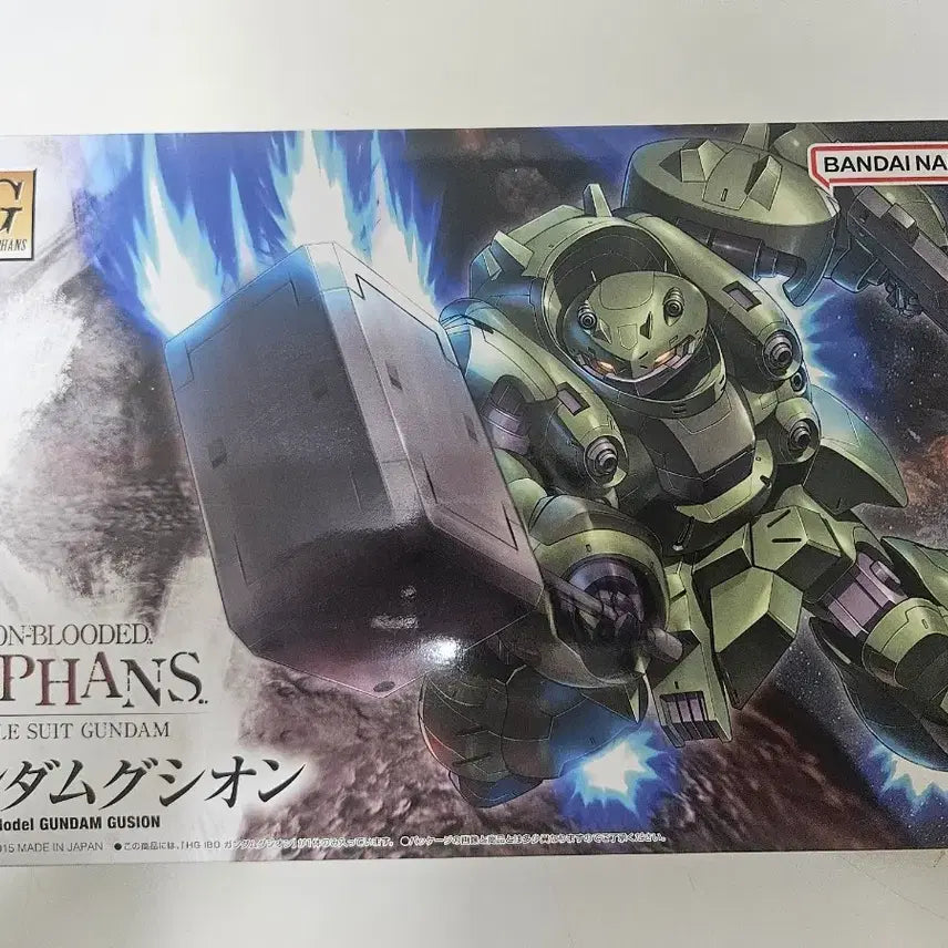 [BUNJANG] Bandai HG Iron-Blooded Orphans Gundam Lfrith Jiu - Sealed / HG 철혈의오펀스 건담 미개봉 구시온 팝니다