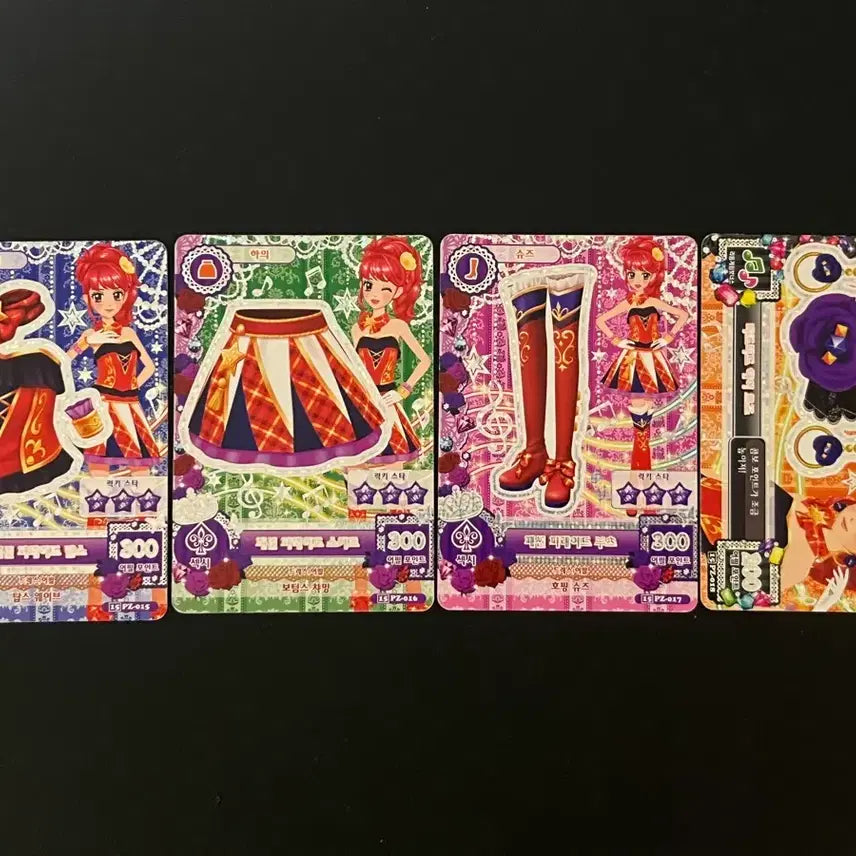 [BUNJANG] Aikatsu Juri School Look Set Card / 아이엠스타 아이카츠 주리 스쿨룩 세트 카드