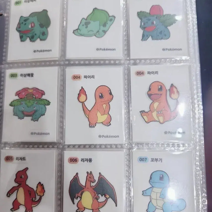 [BUNJANG] Pokemon Sticker Collection - Gen 1 (138 Stickers) / 포켓몬 띠부씰 1세대 3자리 138장