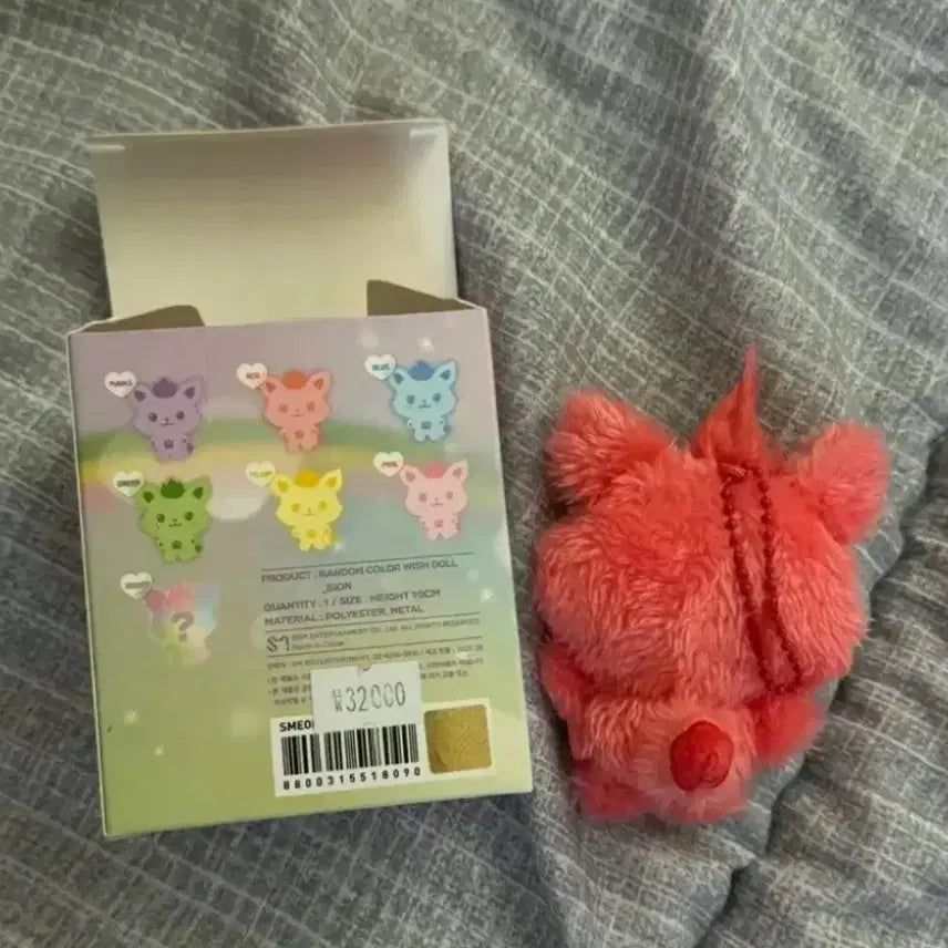 [BUNJANG] Wishdoll Color Sieoning NCT WISH Sion Doll Red / 위시돌 컬러 시오닝  엔시티위시 시온 인형 빨강