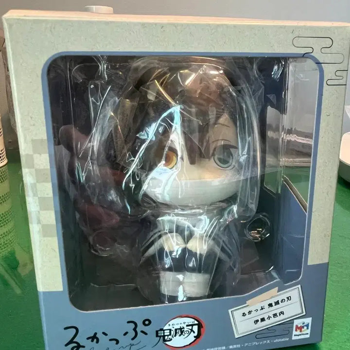 [BUNJANG] Demon Slayer Iguro Obanai Look Up Figure (with POB) / 귀칼 오바나이 룩업 피규어 (특전o)