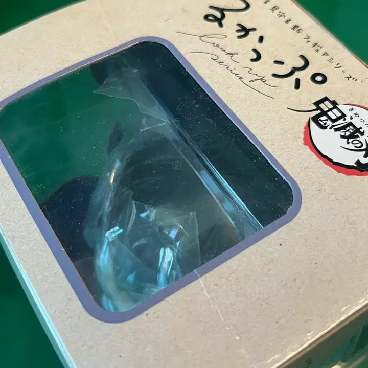 [BUNJANG] Demon Slayer Iguro Obanai Look Up Figure (with POB) / 귀칼 오바나이 룩업 피규어 (특전o)