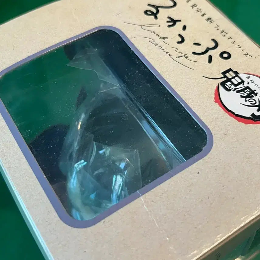 [BUNJANG] Demon Slayer Iguro Obanai Look Up Figure (with POB) / 귀칼 오바나이 룩업 피규어 (특전o)