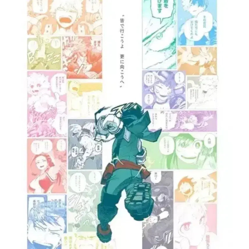 [BUNJANG] My Hero Academia Class A Original Art Poster / 나히아 히로아카 A반 원화 포스터