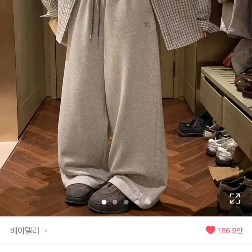[BUNJANG] Baydeli Color-Blocked Training Pants Navy / 새상품) 에이블리 네이비색상 베이델리 퓨어 배색 트레이닝 팬츠