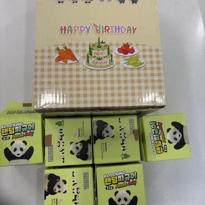 [BUNJANG] Everland Bao Family Figure Bundle Set / 에버랜드 바오패밀리 랜덤 드볼 일괄