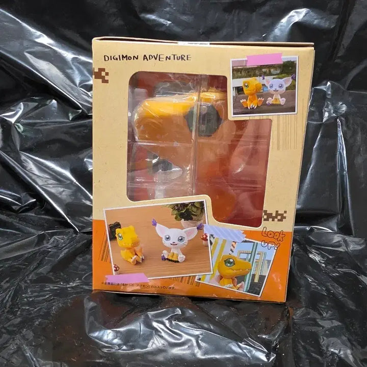 [BUNJANG] Digimon Adventure Agumon Look-Up Figure / 디지몬 어드벤처 아구몬 룩업 피규어