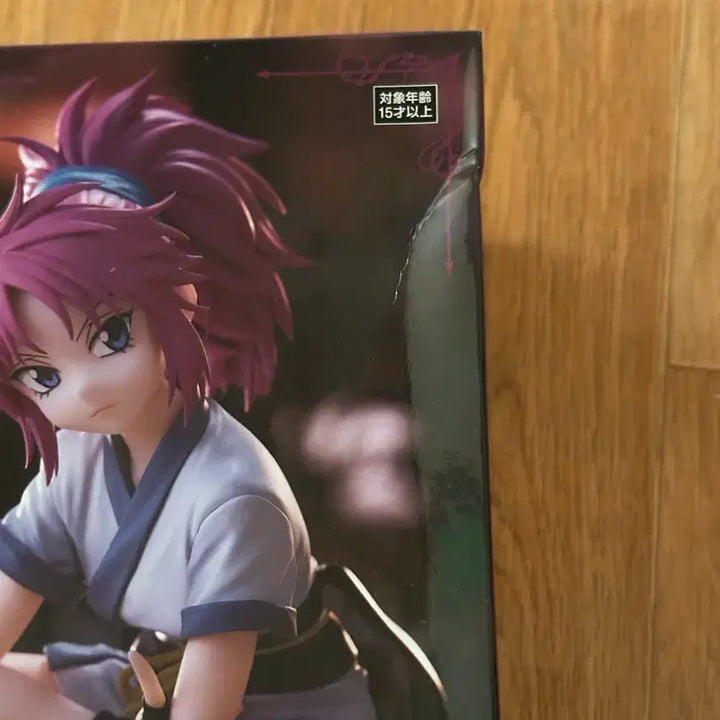 [BUNJANG] Hunter x Hunter Machi Noodles Stopper Figure / 헌터헌터 마치 누들스토퍼