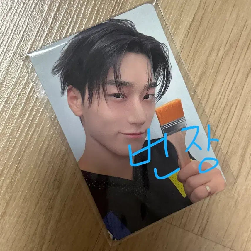 [BUNJANG] Ateez Aniteez San Photocard / 에이티즈 애니티즈 최산 포카 ateez aniteez san 5만원10