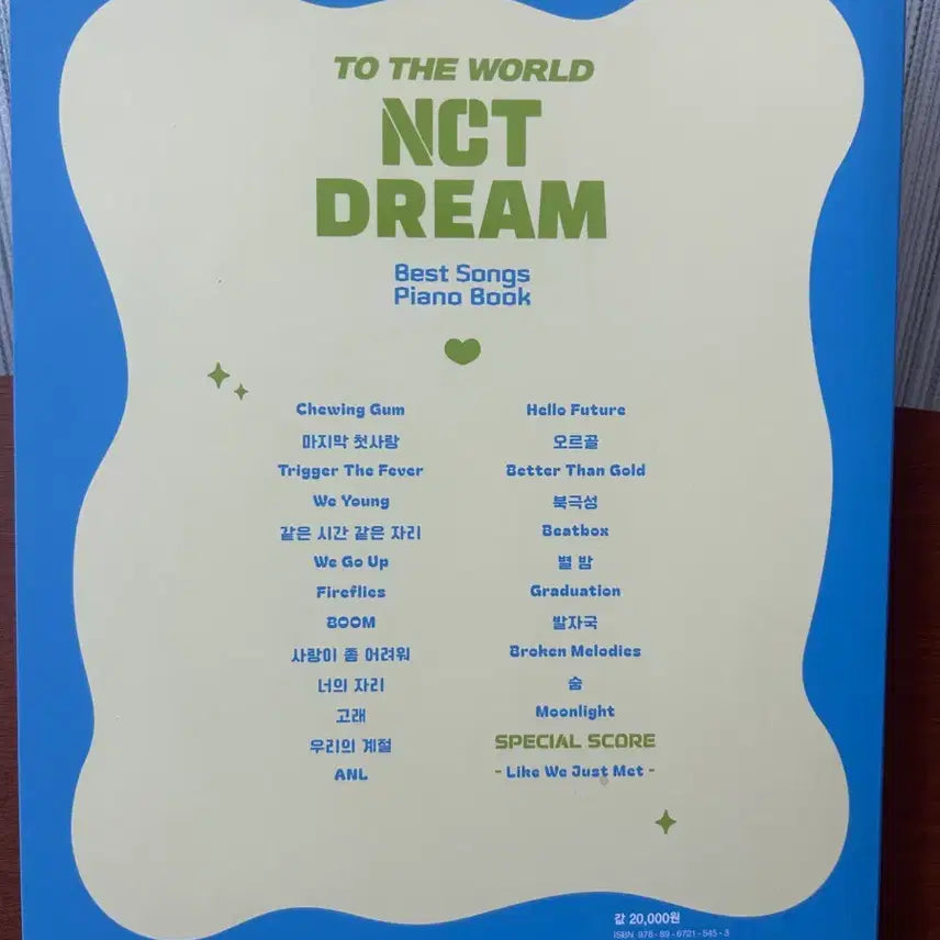 [BUNJANG] NCT DREAM Best Piano Score Collection / NCT DREAM 베스트 피아노 연주곡집