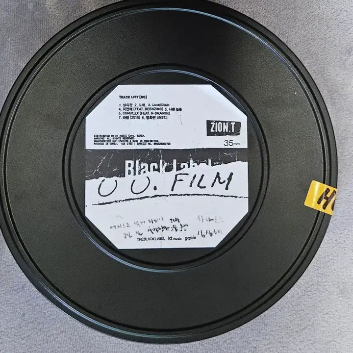 [BUNJANG] Zion.T Unsealed CD / 자이언티 oo 개봉