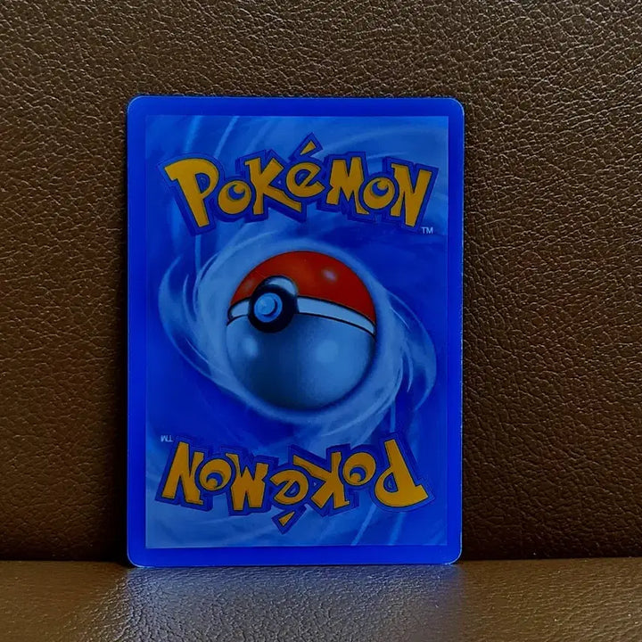 [BUNJANG] 2017 Pokemon Schemie R Card / 2017 포켓몬스터 쉐이미 포켓몬 카드 R 카드