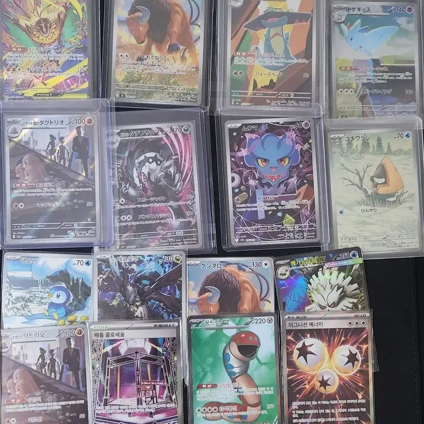 [BUNJANG] Pokemon Card Bundle Set / 포켓몬카드 일괄 (가격 인하)