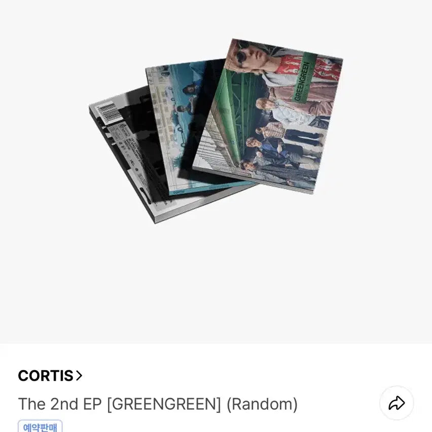 [BUNJANG] Cortis 2nd EP GREENGREEN (Bridge Ver., Street Ver., Studio Ver.) / 코르티스 2nd EP - GREENGREEN (현물)