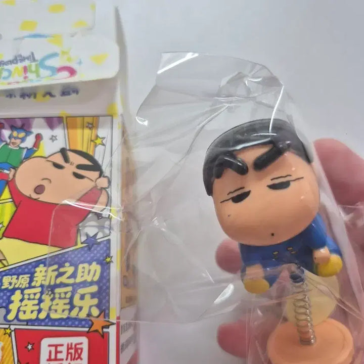 [BUNJANG] Crayon Shin-chan Shaking Figure / 짱구 흔들흔들 피규어