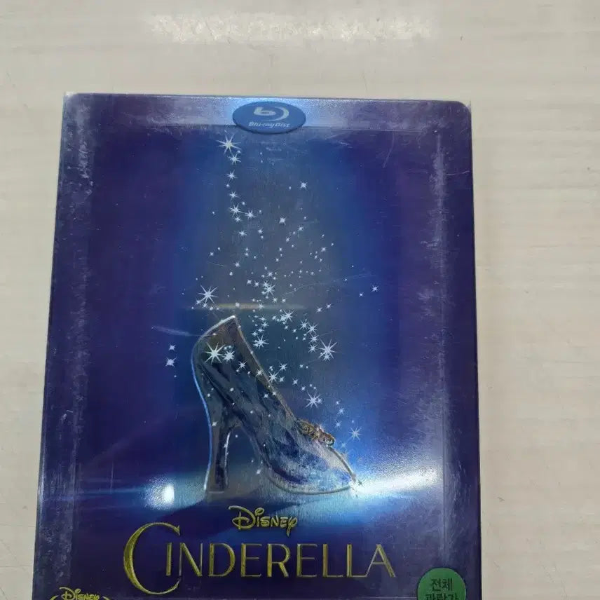 [BUNJANG] Disney Cinderella Blu-ray Steelbook Edition / [DVD](블루레이) 디즈니멜로외국영화 "신데렐라" 판매합니다.