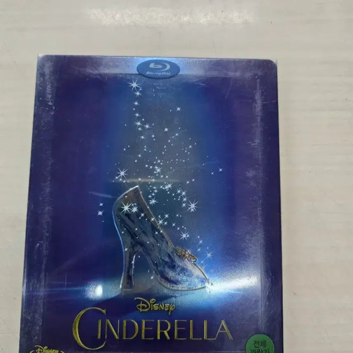 [BUNJANG] Disney Cinderella Blu-ray Steelbook Edition / [DVD](블루레이) 디즈니멜로외국영화 "신데렐라" 판매합니다.