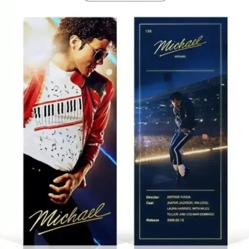 [BUNJANG] Michael Movie TTT CGV Merchandise / 마이클 영화 TTT CGV 굿즈