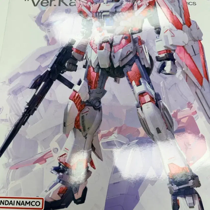 [BUNJANG] MG Narrative Gundam C-Equipment Ver. Ka + B-Type Expansion Set Bundle / MG 내러티브 건담 C장비 Ver. ka + B형 확장 세트 일괄
