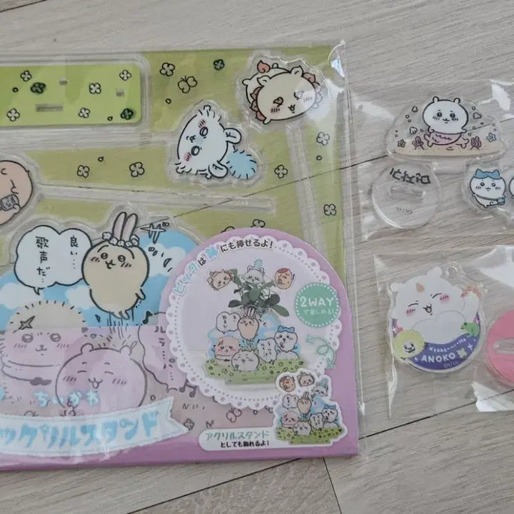 [BUNJANG] Chiikawa "Cheekawa" Acrylic Stand Bundle Set / 치이카와 먼작귀 아크릴 스탠드 일괄