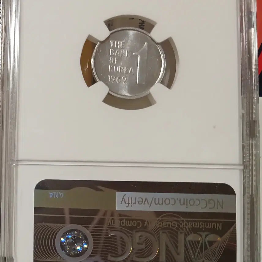 [BUNJANG] 1969 1 Won Coin, Graded MS63 / 1969년 1원 63등급