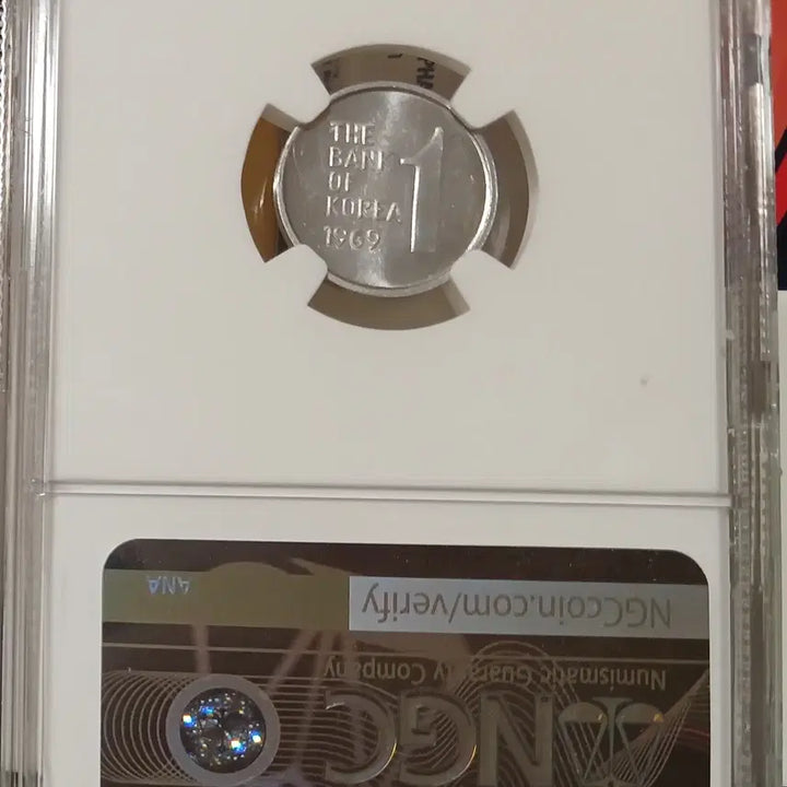 [BUNJANG] 1969 1 Won Coin, Graded MS63 / 1969년 1원 63등급