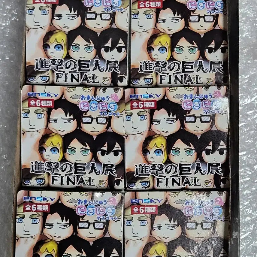 [BUNJANG] Attack on Titan Manju 6종 Full Box Set (Erwin, Levi, Hange, Eren, Mikasa, Armin) / 진격의 거인 만쥬 6종 풀박스 엘빈 리바이 한지 에렌 미카사 아르민