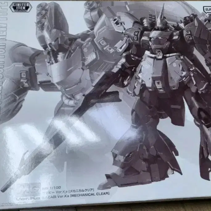 [BUNJANG] Bandai MG Sazabi Ver.Ka Mechanical Clear Limited Edition / 반다이 MG 사자비 Ver.Ka 메카니컬 클리어 한정판